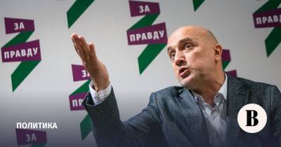 Захар Прилепин - Новые партийные проекты примут участие в осенних выборах - vedomosti.ru - Челябинская обл. - Белгородская обл. - Рязанская обл. - Воронежская обл. - Костромская обл. - Калужская обл. - Магаданская обл. - Новосибирская обл. - Тамбов