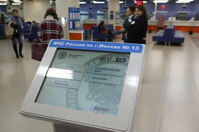 Сферу применения патентной системы налогообложения могут расширить - pnp.ru - Россия