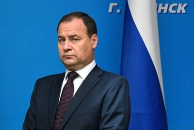 Роман Головченко - Премьер Белоруссии удивился «щедрости» Евросоюза - lenta.ru - Белоруссия - деревня Ляйен Заявила