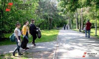 Политика с зеленым оттенком. Экологическая тематика набирает вес - fedpress.ru - Башкирия - Германия