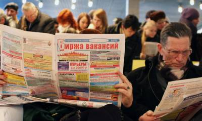 Александр Сафонов - Число безработных граждан в России за месяц увеличилось на 125 тысяч человек - og.ru - Россия