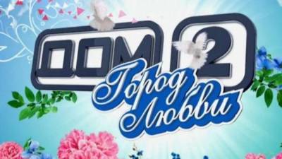 Яхту реалити-шоу «Дом-2» обокрали на 30 миллионов рублей - 5-tv.ru - Сейшелы