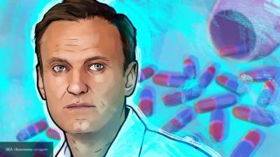 Алексей Навальный - Н.И.Пирогов - Минздрав сообщил о приглашении в Омск московских врачей для Навального - nation-news.ru - Москва - Омск