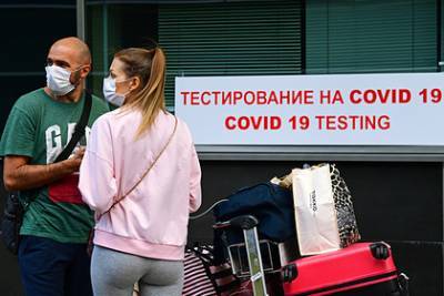 Агаси Тавадян - Предсказан срок снижения смертности россиян с коронавирусом до нуля - lenta.ru - Россия
