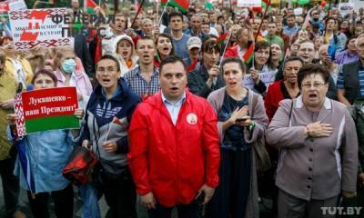 Дело о захвате власти и «новые» результаты выборов. Главное за сутки в Белоруссии - fedpress.ru - Белоруссия - Минск