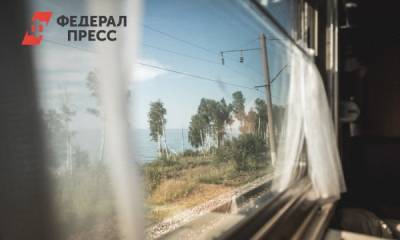 Россиянам рассказали, как вернуть до 15 тысяч рублей за путешествие - fedpress.ru - Москва - Крым