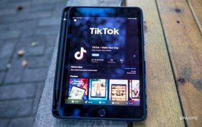 TikTok заблокировала более тысячи страниц за расистский контент - korrespondent.net - США