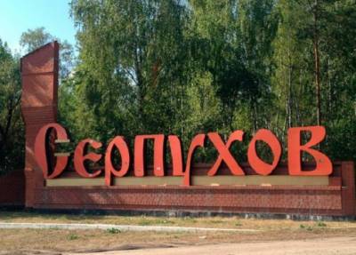 Студента из Подмосковья нашли мертвым под окнами снятой на сутки квартиры во время обыска - province.ru - Московская обл.
