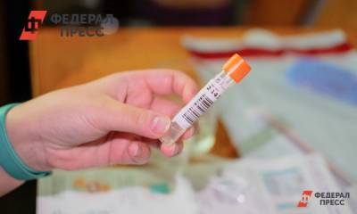 Тюменских вахтовиков обязали сдавать анализ на антитела к COVID-19 - fedpress.ru - Тюмень - Тюменская обл.