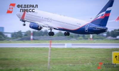 У россиян появилась возможность слетать за границу еще из трех городов - fedpress.ru - Москва - Россия - Новосибирск - Лондон - Турция - Калининград - Казань - Ростов-На-Дону - Стамбул - Танзания