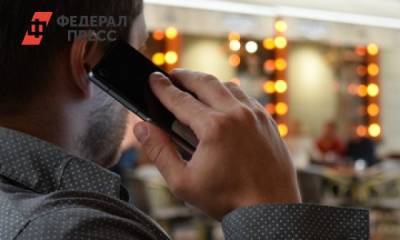 Станислав Косарев - Россиян предупредили, что мошенники стали звонить с номеров родных - fedpress.ru - Москва