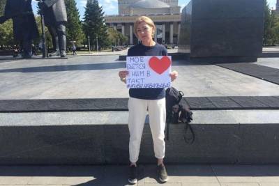 Алексей Навальный - Пикеты в поддержку Навального начались в Новосибирске - tayga.info - Москва - Новосибирск - Омск - Томск