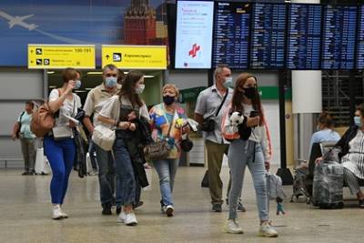 Российские авиакомпании резко снизили цены на билеты - lenta.ru - Москва