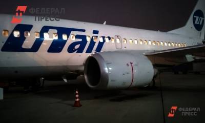 Цены на авиаперелеты по России снизились почти в два раза - fedpress.ru - Москва - Россия - Сочи - Краснодар - Новосибирск - Уфа - Пермь