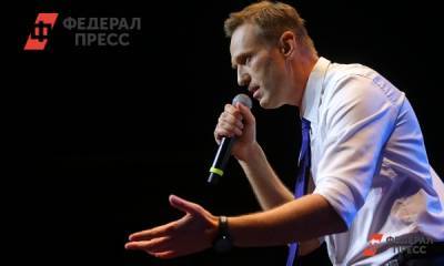 Алексей Навальный - Иван Жданов - В организме Навального нашли смертельно опасное вещество - fedpress.ru - Москва - Омск