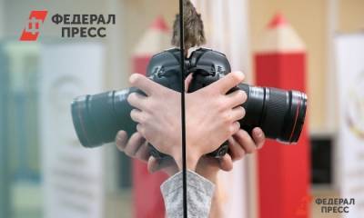 В Ульяновске стартовал конкурс «Охота за ошибками» - fedpress.ru - Ульяновск
