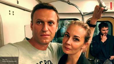 Навальный - СМИ: жена Навального не знает, опасна ли транспортировка мужа - newinform.com - Омская обл.