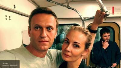 Алексей Навальный - Юлия Навальная - Юлия Навальная затруднилась ответить на вопрос о транспортировке мужа - inforeactor.ru - Москва - Омская обл.