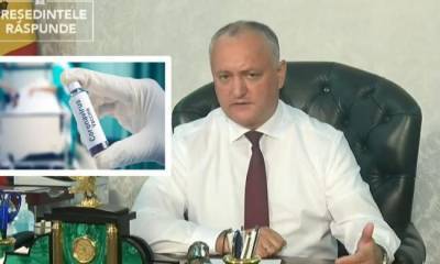 Владимир Путин - Игорь Додон - Михаил Мурашко - Президент Молдавии готов испытать российскую вакцину от Covid-19 на себе - eadaily.com - Россия - Молдавия