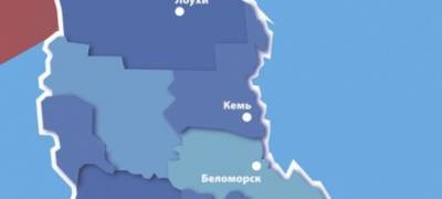 Единый пакет "северных льгот" готовится для населения Арктической зоны, в том числе, в Карелии - stolicaonego.ru - Россия - республика Карелия