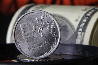 Курс доллара: аналитики предрекли дальнейшее ослабление рубля - expert.ru