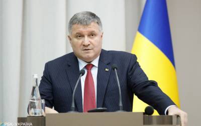 Арсен Аваков - В Украине введут ограничения, которые сократят количество прибывших хасидов - rbc.ua - Украина