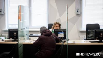 Михаил Мишустин - В России зарегистрировать автомобиль можно будет в МФЦ - newdaynews.ru - Россия
