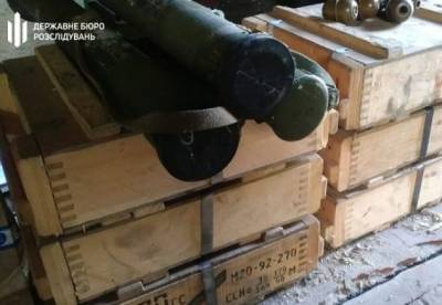 Чиновника внешней разведки поймали на вывозе боеприпасов из зоны ООС (фото) - facenews.ua - Северодонецк