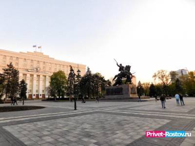 Остановлен ремонт здания правительства Ростовской области по требованию УФАС - privet-rostov.ru - Москва - Ростовская обл.