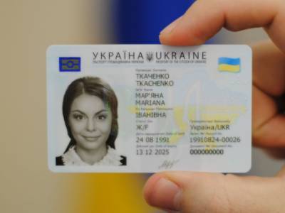 Ростислав Кравец - Эксперт: введением паспортов нового образца Кабмин пытается отсечь население ОРДЛО и Крыма от украинского гражданства - golos.ua - Украина - Крым