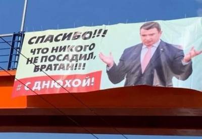 Владимир Омелян - Шантаж, заказ и "тормоза". Как в Украине разваливаются громкие коррупционые дела и кто на этом зарабатывает - facenews.ua - Украина