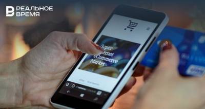 Казань вошла в число городов, где чаще всего заказывают смартфоны с AliExpress - realnoevremya.ru - Москва - Россия - Санкт-Петербург - Краснодар - Пермь - Казань