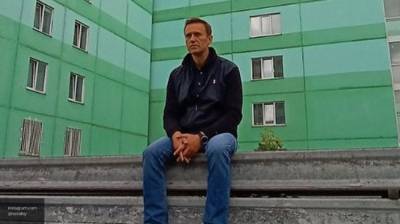 Алексей Навальный - Анатолий Калиниченко - Медики назвали предположительный диагноз Навального его жене - nation-news.ru - Омск