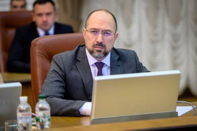 Денис Шмыгаль - Шмыгаль спрогнозировал, как будет колебаться курс доллара до конца года - newsone.ua - Украина