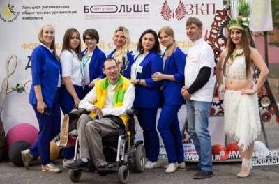 "Школа Мастеров" зовет на форум для людей с инвалидностью - lipetskmedia.ru - Липецкая обл. - Липецк