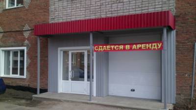 Смольный заморозит ставки аренды нежилых помещений - karpovka.com - Россия - Санкт-Петербург