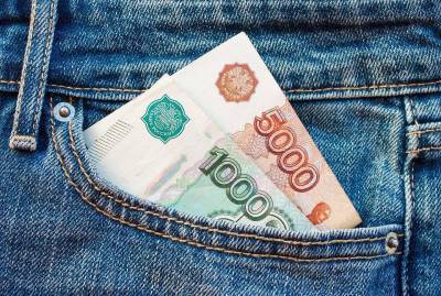 Руслан Гринберг - Экономисты спрогнозировали укрепление рубля к доллару и евро осенью - actualnews.org