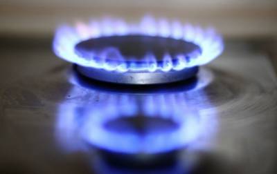 Региональные газсбыты продают газ населению дешевле "Нафтогаза" - rbc.ua - Тарифы