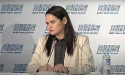 Светлана Тихановская - «Я безумно люблю свою Родину и очень хочу туда вернуться». Светлана Тихановская провела пресс-конференцию - gomel.today - Белоруссия - Вильнюс