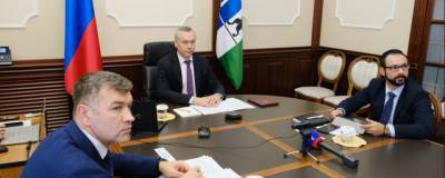 Андрей Травников - 19 млрд рублей было выделено за пандемию малому и среднему бизнесу - runews24.ru - Россия - Новосибирская обл.
