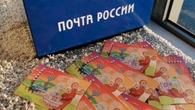 Гости Дня Выборга смогут получить бесплатные открытки с лосем Лосилием - piter.tv - Россия - Ленинградская обл. - Выборг