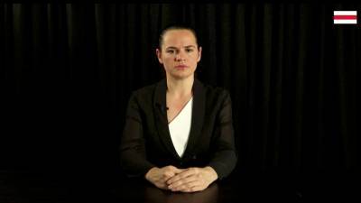 Александр Лукашенко - Светлана Тихановская - Тихановская: надеюсь Лукашенко услышит свой народ - gazeta.ru - Белоруссия