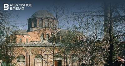 Турция превратит еще один объект всемирного наследия ЮНЕСКО в мечеть - realnoevremya.ru - Турция - Стамбул