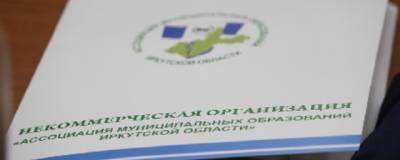 Руслан Болотов - С начала года в Иркутске расселили 118 квартир аварийного фонда - runews24.ru - Иркутская обл. - Иркутск - Братск - Илимск - Ангарск