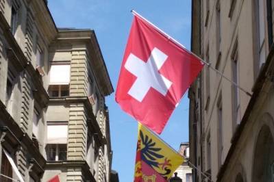 Женева обещает туристам по 100 швейцарских франков на развлечения - aif.ru - Швейцария