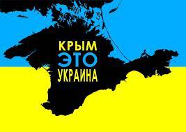 Владимир Зеленский - В Крыму недовольны: Зеленский нашел возможность “вернуть” полуостров - newzfeed.ru - Украина - Киев - Крым - Херсонская обл.