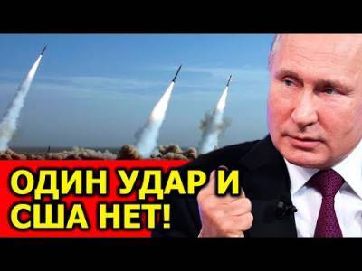 Сергей Рябков - Майк Помпео - В МИД РФ ответили на угрозы США - newzfeed.ru - Москва - Россия - Китай - США - Вашингтон - Иран