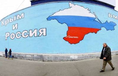 Елена Егорова - ООН косвенно признала Крым частью России - newzfeed.ru - Россия - Крым