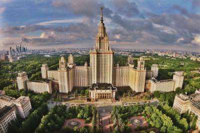 Конкурс заявлений на поступление в МГУ вырос на 20 % - aif.ru