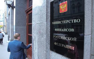Андрей Барышев - Транспортный налог не отменят: и вот почему - zr.ru - Россия